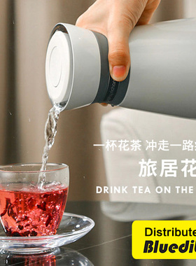 清仓MORPHY RICHARDS/摩飞电器 MR6080电热水壶全自动便携式水壶