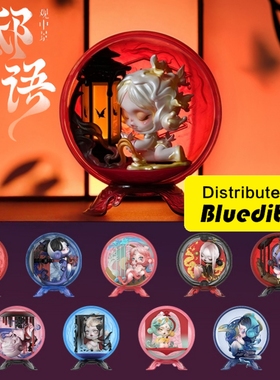 POPMART泡泡玛特 SKULLPANDA「邸语」观中景系列手办SP盲盒礼物