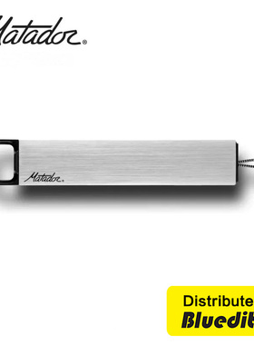 美国matador药盒一周七天随身分药器老人药物药品便携收纳分装盒