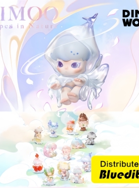 POPMART泡泡玛特DIMOO自然的形状系列手办盲盒时尚玩具潮流礼物