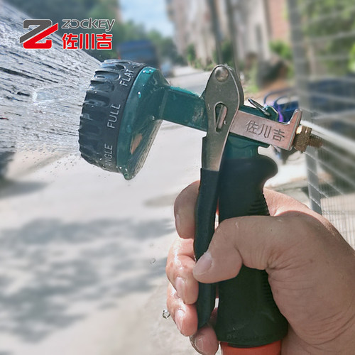 浇水枪佐川吉台湾制造