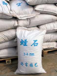 蛭石农业无土栽培土壤改良剂防止土壤板结硬化保湿透气孵化垫底材