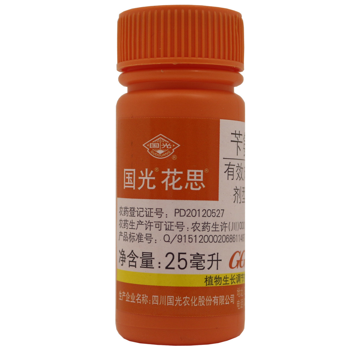 国光花思2%苄氨基嘌呤细胞分裂花芽分化素爆芽爆花延长花期药25ml