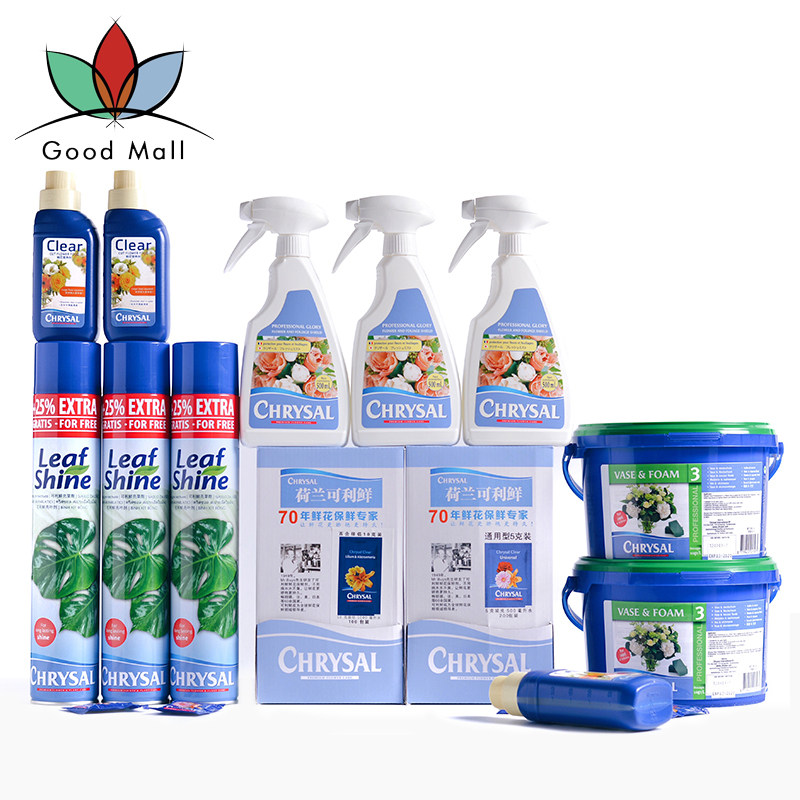 荷兰延长花期绿植保鲜剂