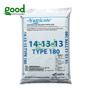 好康多兰花精专用复合肥月季多肉石斛盆栽花卉通用长效颗粒