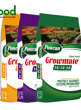 超霸POWCAN复合肥颗粒月季绣球绿植盆栽318S长效肥植物通用营养肥