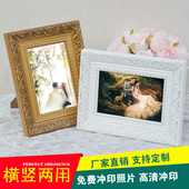 实木相框结婚照挂墙7寸10 婚纱照相片画框带打印照 12摆台创意欧式