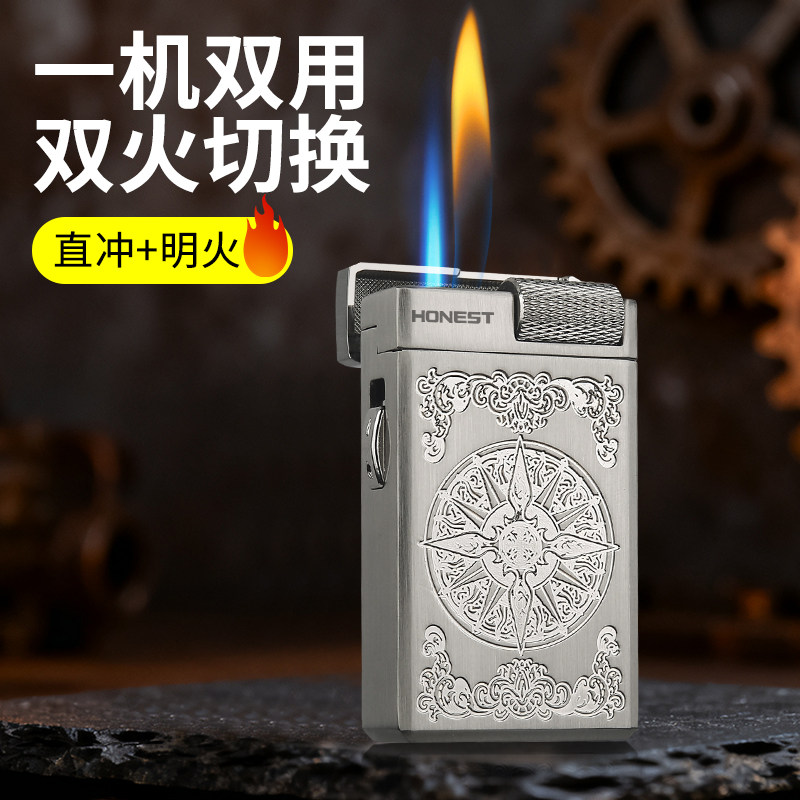 百诚新款砂轮防风打火机正品耐用可充气高颜值雪茄艾灸专用火机