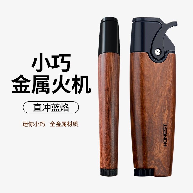 百诚新款金属防风打火机耐用可充气高档正品艾灸专用创意送男友