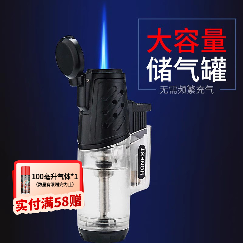 百诚防风打火机耐用可充气直冲男士创意焊枪个性雪茄艾灸专用火机