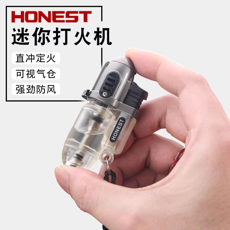 百诚防风打火机创意个性潮喷枪直冲充气定火男士打火机定制送男友