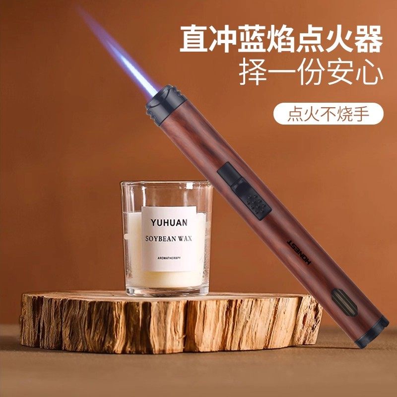 百诚长手柄防风打火机可充气耐用户外雪茄艾灸专用光剑喷枪点火器