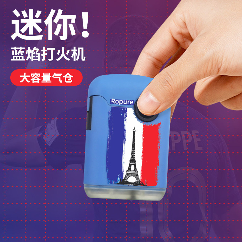 百诚新款防风充气打火机可充气耐用网红爆款稀奇古怪雪茄高档火机图片