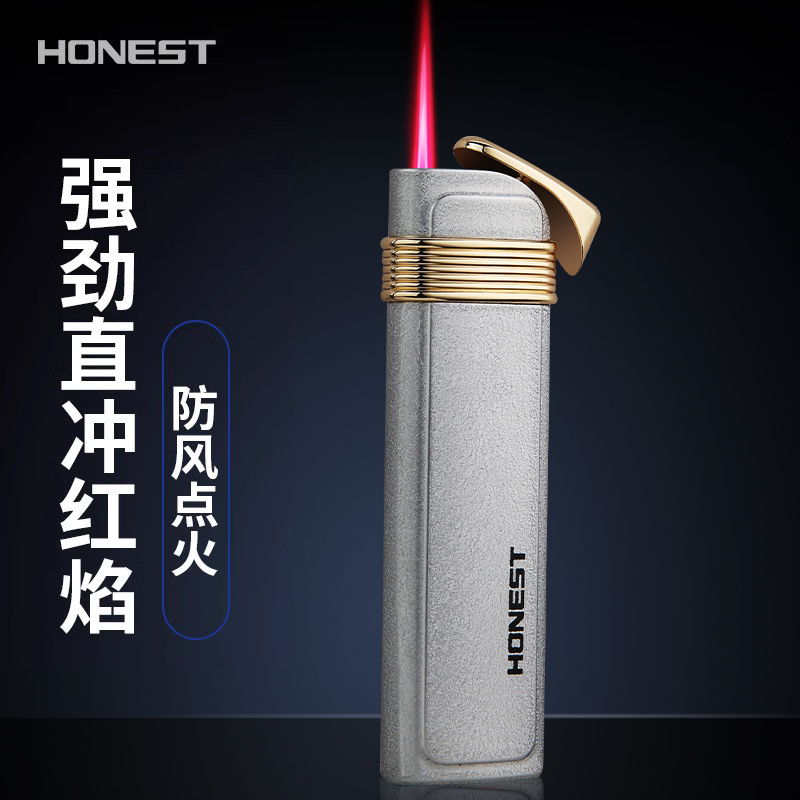 HONEST磨砂质感直冲红焰