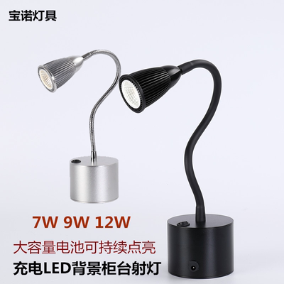 软管led玻璃柜台展会小射灯