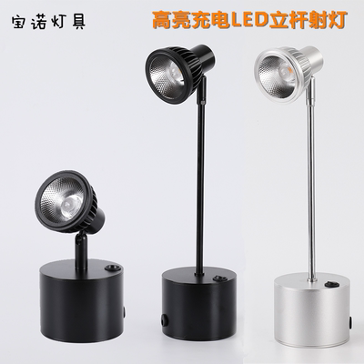 led可充电玻璃珠宝立杆展柜灯