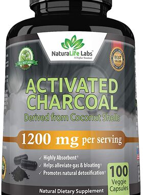 美国代购Activated Charcoal Capsules - 1,200 mg Highly Absorb