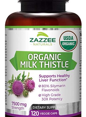Zazzee USDA Organic Milk Thistle Extract Capsules, 120 Count
