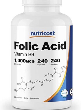 美国代购Nutricost Folic Acid (Vitamin B9) 1000 mcg, 240 Cap