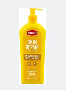 O'Keeffe's Skin Repair Body Lotion and Dry Skin Moisturize