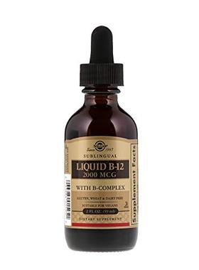 美国代购Solgar Sublingual Liquid B-12 2000 mcg with B-Comple