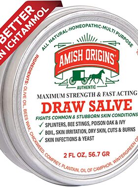 Drawing Salve Ointment, 2 oz, for Boil Treatment, Ma
