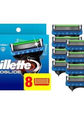 Gillette Fusion5 ProGlide Men's Razor Blades, 8 Blade Refill