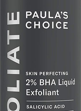 美国代购Paulas Choice--SKIN PERFECTING 2% BHA Liquid Salicyl