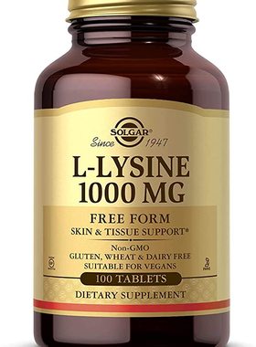 代购Solgar L-Lysine 1000 mg, 100 Tablets - Enhanced Absorpt