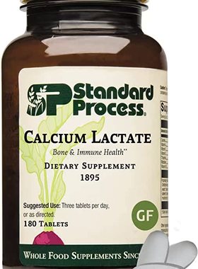 Standard Process Calcium Lactate - Immune Support