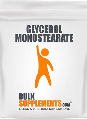 美国代购BulkSupplements.com Glycerol Monostearate Powder
