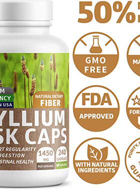 Premium Psyllium Husk Capsules [All Natural & Potent] - Powe