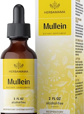 美国代购Mullein Leaf Tincture - Lung Cleanse - Vegan Lung De
