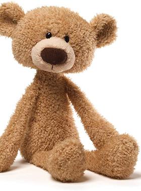 GUND Toothpick Teddy Bear Stuffed Animal Plush Beige, 15
