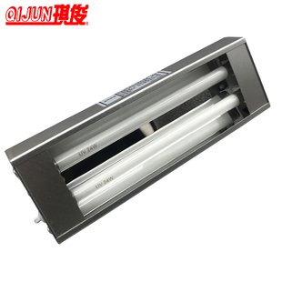 QIJUN琪俊9001UV胶水固化无影灯365nmUV胶灯48w 9001紫外线固化灯