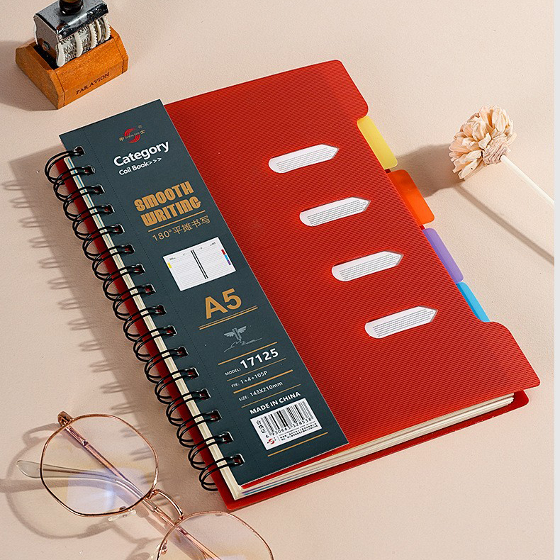 创意分隔页线圈笔记本