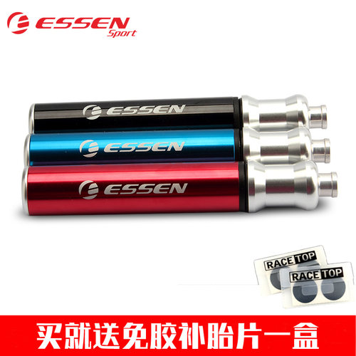 ESSEN 810自行车便携式打气筒单车带软管迷你美法嘴补胎骑行装备