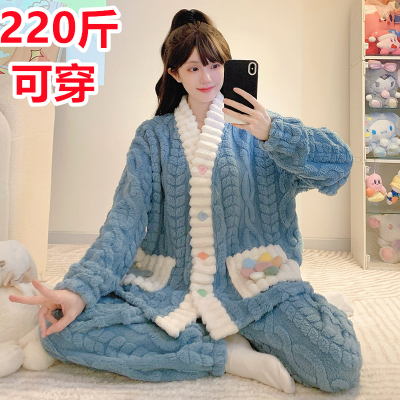 胖mm睡衣女冬季珊瑚绒大码家居服