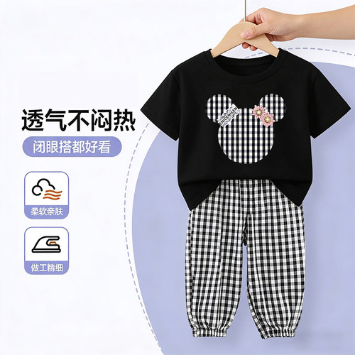 女童夏季短袖防蚊裤两件套新款