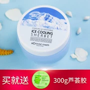 Authentic kem thực vật Hàn Quốc Paradise Glacier Sinh viên sau khi sửa chữa mặt nạ Làm dịu sự bình tĩnh và kiểm soát dầu dưỡng ẩm - Kem dưỡng da