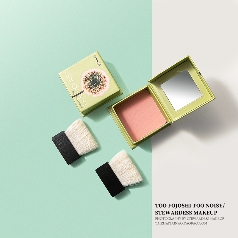 Benefit贝玲妃蒲公英粉饼/胭脂腮红/蜜粉散粉修容持久定妆提亮7g