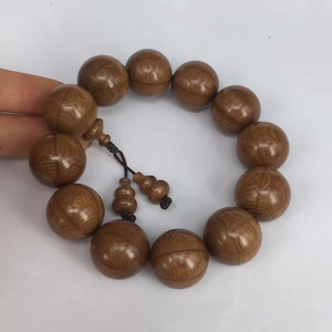 [九道木手串五台山]专场