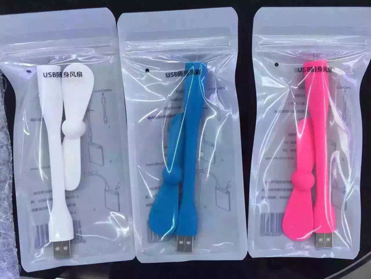 Ventilateur USB - Ref 403127 Image 4