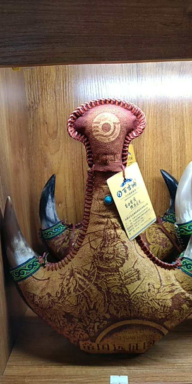 蒙古族奶酒38度500ml内蒙古特产真皮羊角酒皮囊酒