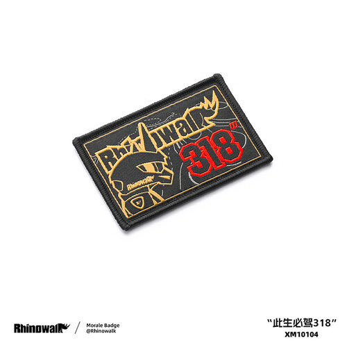 DIY背包士气章新款户外个性章