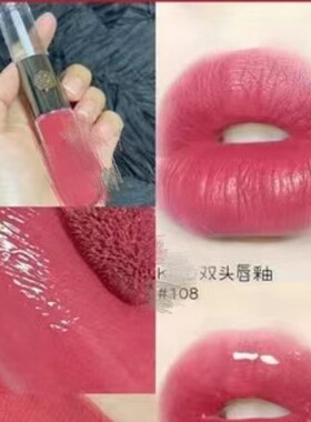 K双头O唇釉唇蜜103口红镜面水光奶茶豆沙色透明唇彩一件代发139