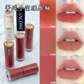 Lancome兰蔻 菁纯丝绒柔雾唇釉裸色温柔雾面显色口红275小蛮腰279