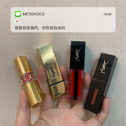 热门色号红色唇釉情人节口红