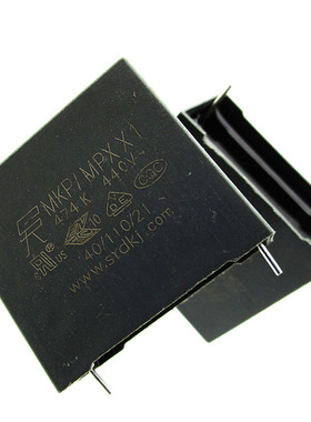 安规抗干扰电容MKP MPX  X1 440VAC 474 0.47UF 470NF 脚距27