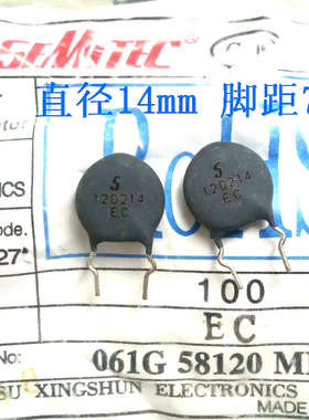 日本进口SEMITEC热敏电阻NTC 12D2-14 12欧 2A逆变器保护电阻